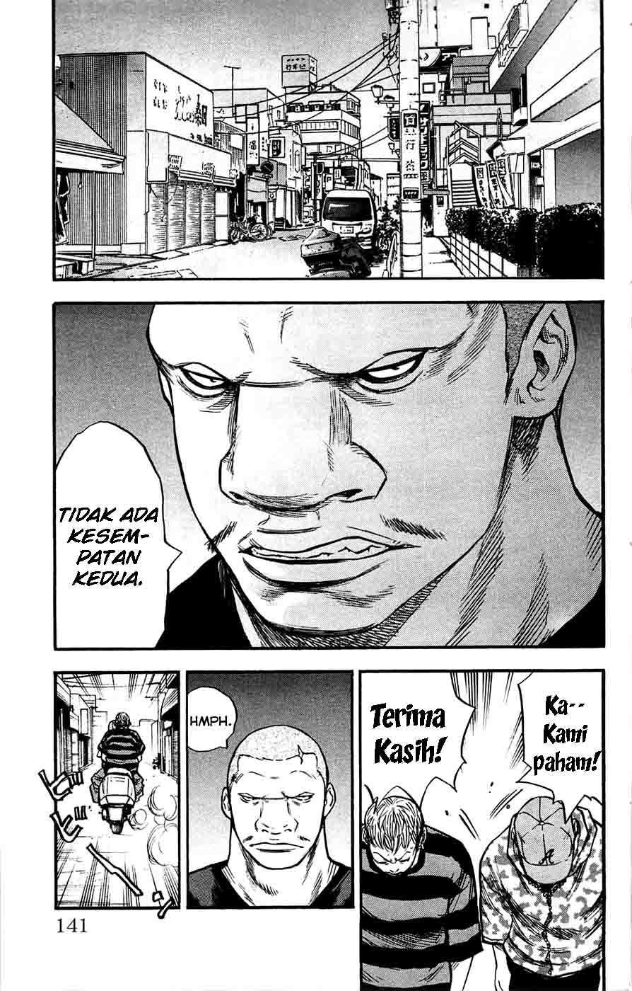 Clover (Tetsuhiro Hirakawa) chapter 41 halaman 12