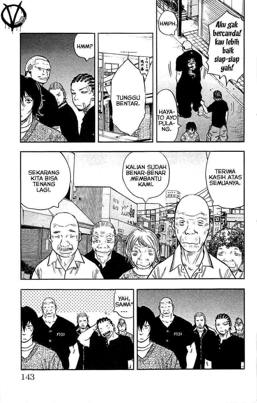 Clover (Tetsuhiro Hirakawa) chapter 41 halaman 14