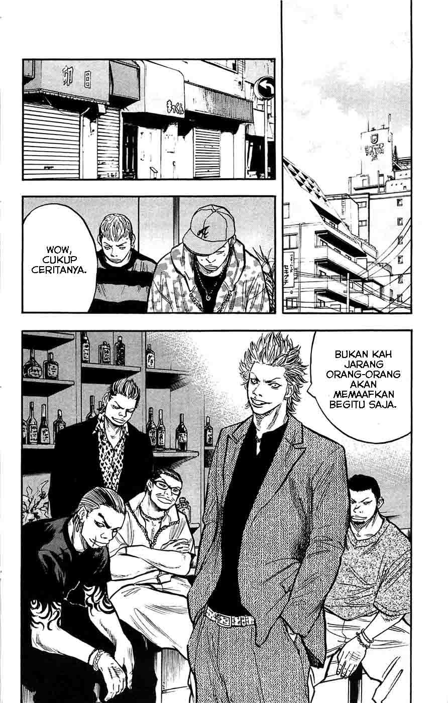 Clover (Tetsuhiro Hirakawa) chapter 41 halaman 15