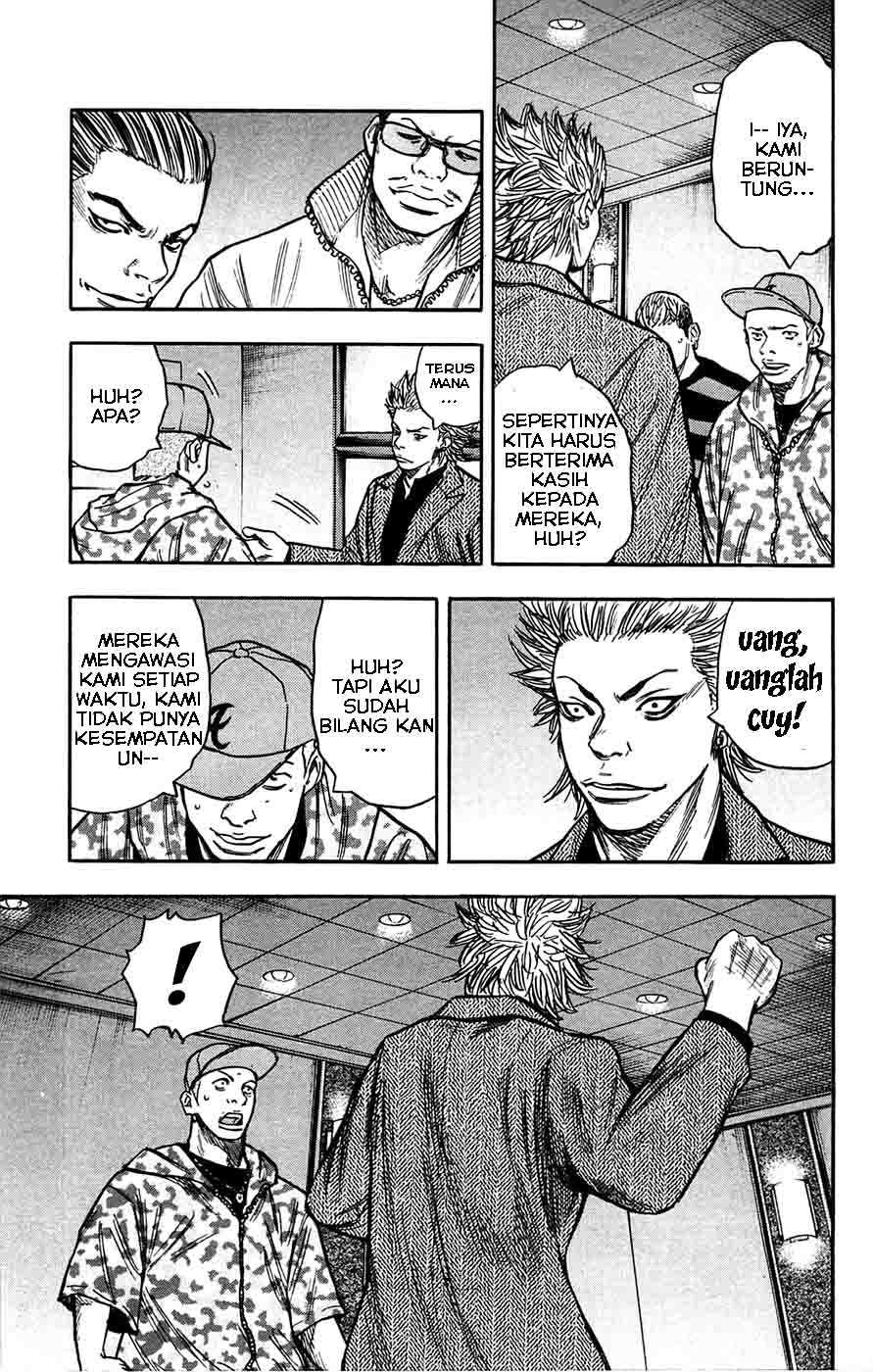 Clover (Tetsuhiro Hirakawa) chapter 41 halaman 16