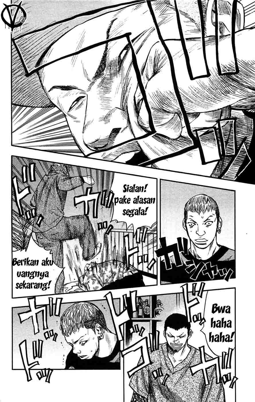 Clover (Tetsuhiro Hirakawa) chapter 41 halaman 17
