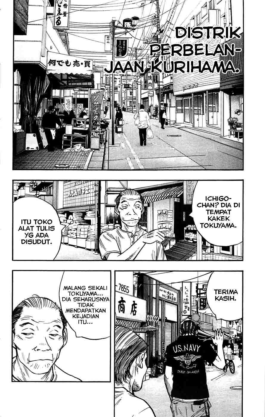 Clover (Tetsuhiro Hirakawa) chapter 42 halaman 5