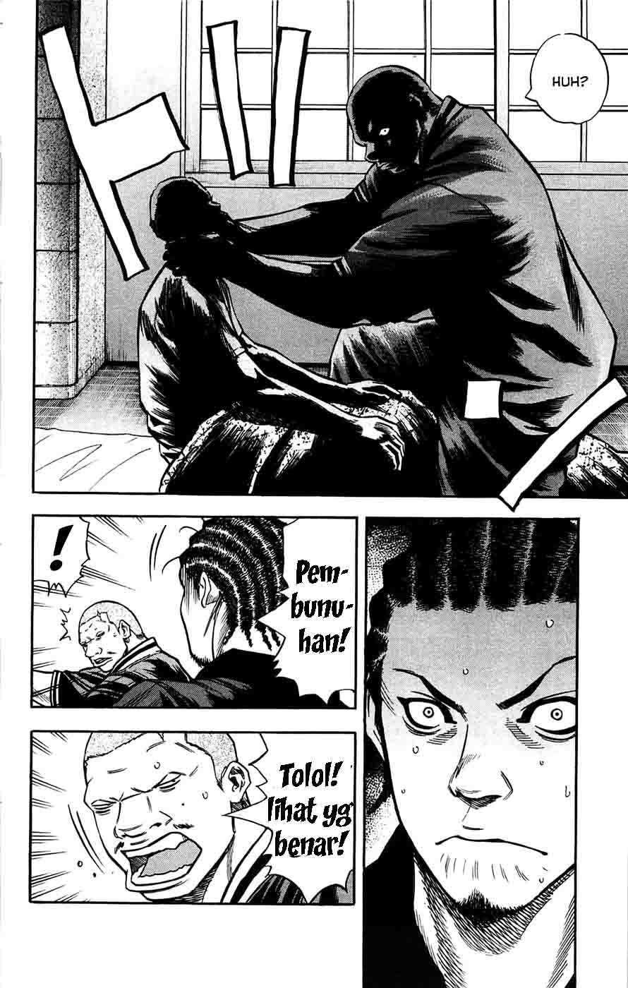 Clover (Tetsuhiro Hirakawa) chapter 42 halaman 7