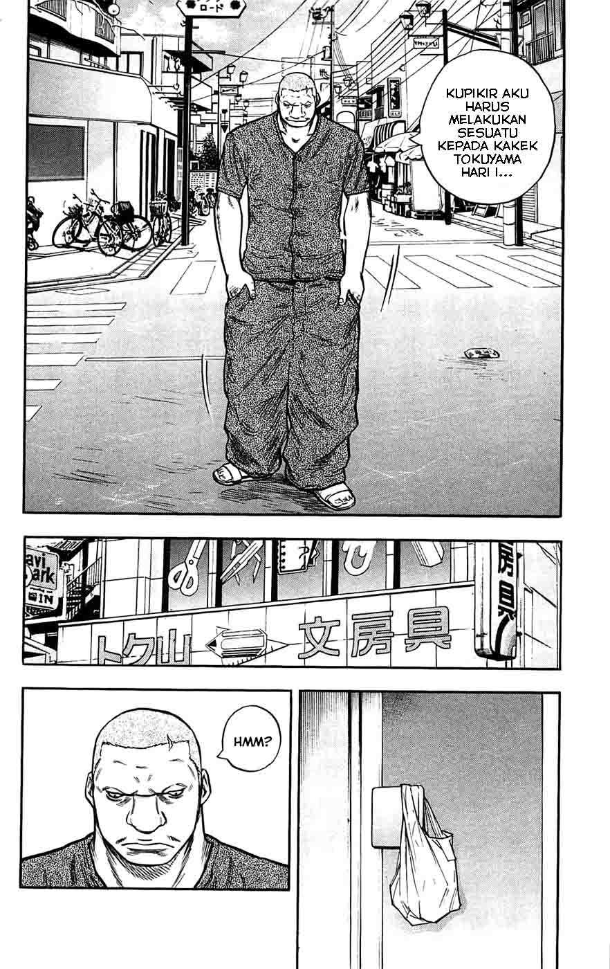 Clover (Tetsuhiro Hirakawa) chapter 42 halaman 11