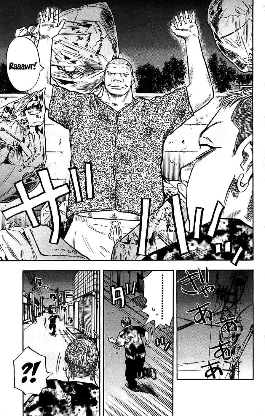 Clover (Tetsuhiro Hirakawa) chapter 42 halaman 16