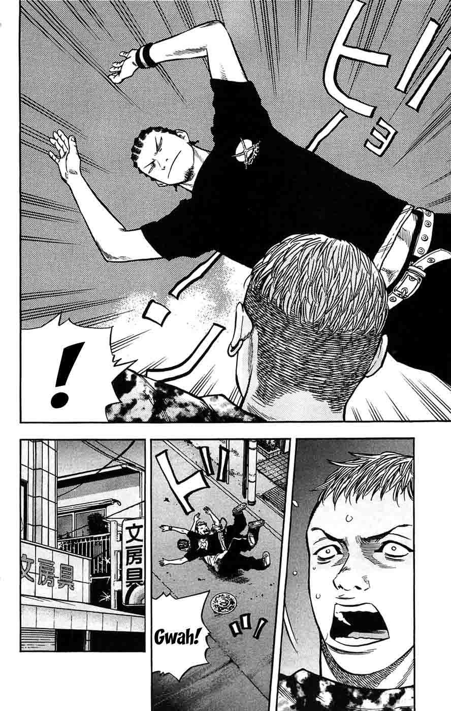 Clover (Tetsuhiro Hirakawa) chapter 42 halaman 17
