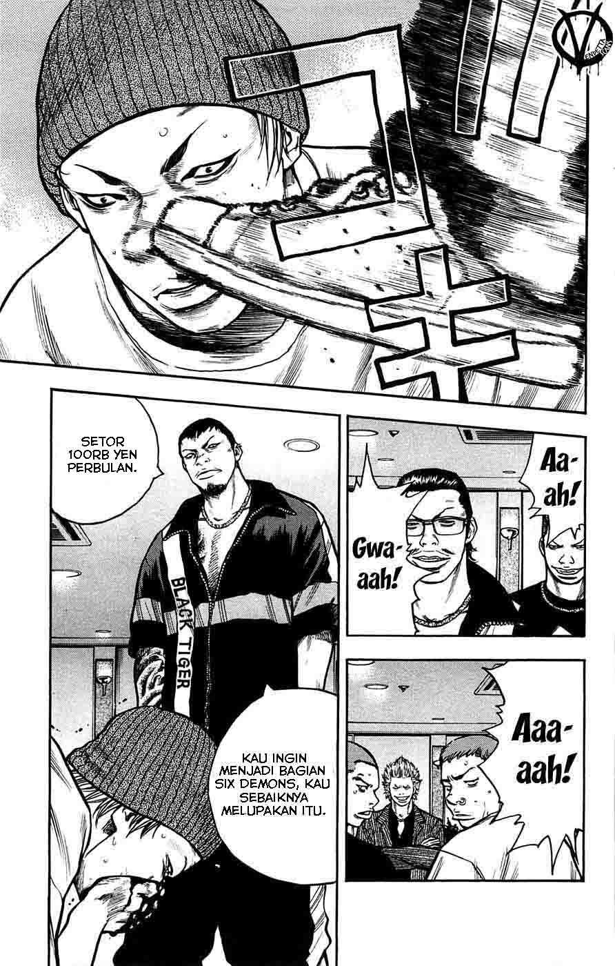 Clover (Tetsuhiro Hirakawa) chapter 43 halaman 6