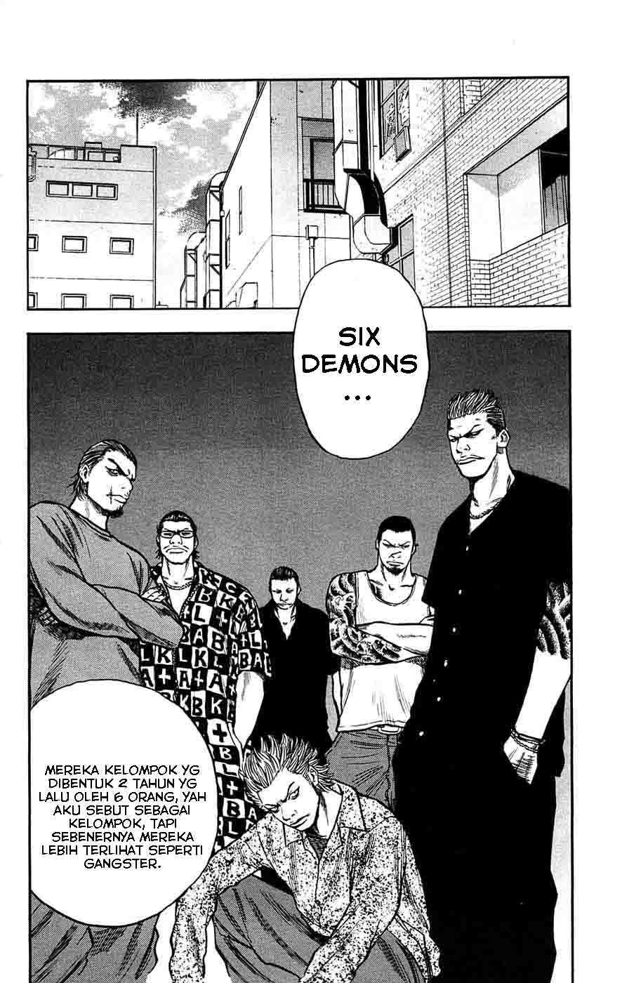 Clover (Tetsuhiro Hirakawa) chapter 43 halaman 7