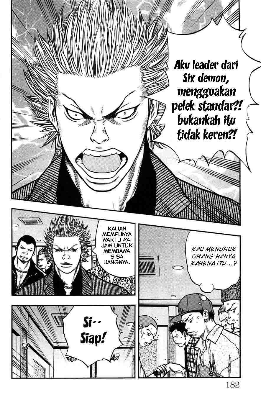 Clover (Tetsuhiro Hirakawa) chapter 43 halaman 13