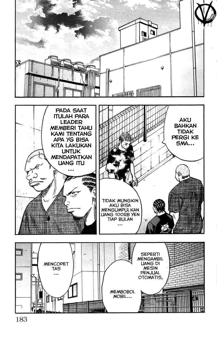 Clover (Tetsuhiro Hirakawa) chapter 43 halaman 14