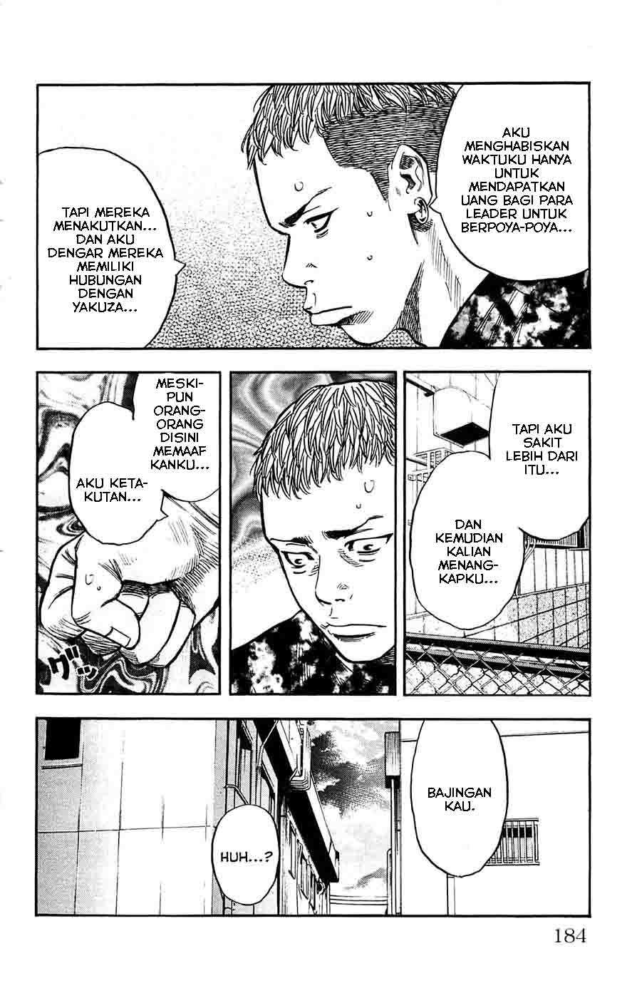 Clover (Tetsuhiro Hirakawa) chapter 43 halaman 15