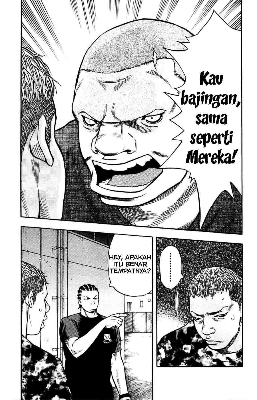 Clover (Tetsuhiro Hirakawa) chapter 43 halaman 16