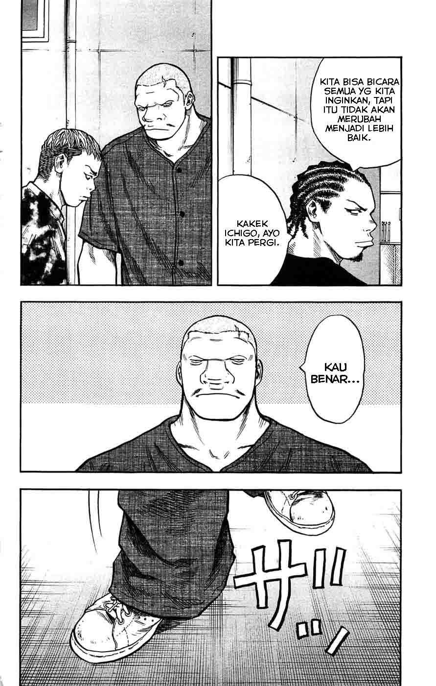Clover (Tetsuhiro Hirakawa) chapter 43 halaman 17