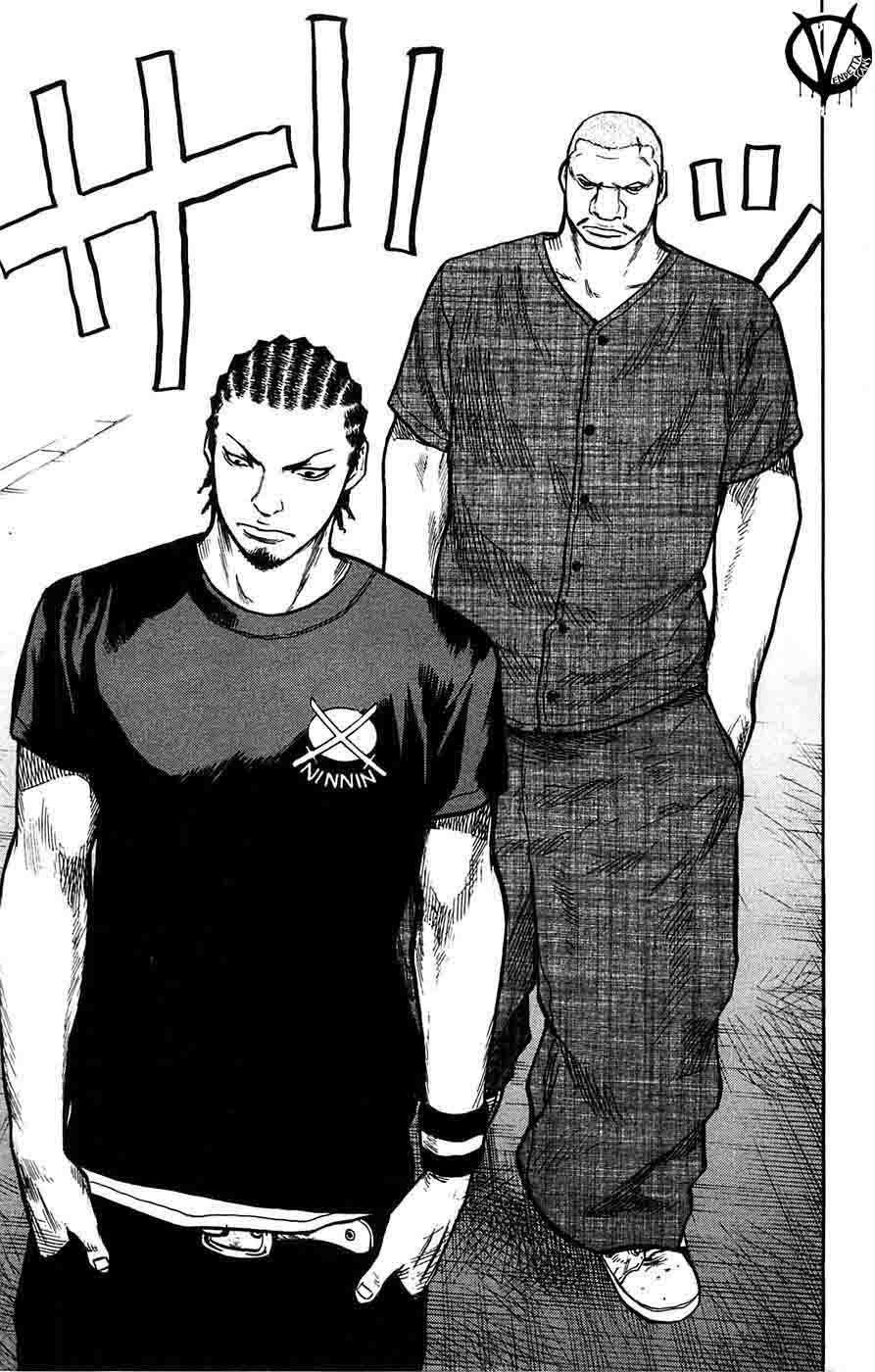 Clover (Tetsuhiro Hirakawa) chapter 43 halaman 18