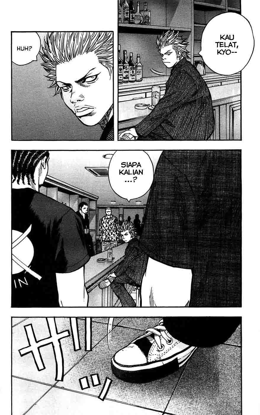Clover (Tetsuhiro Hirakawa) chapter 44 halaman 7
