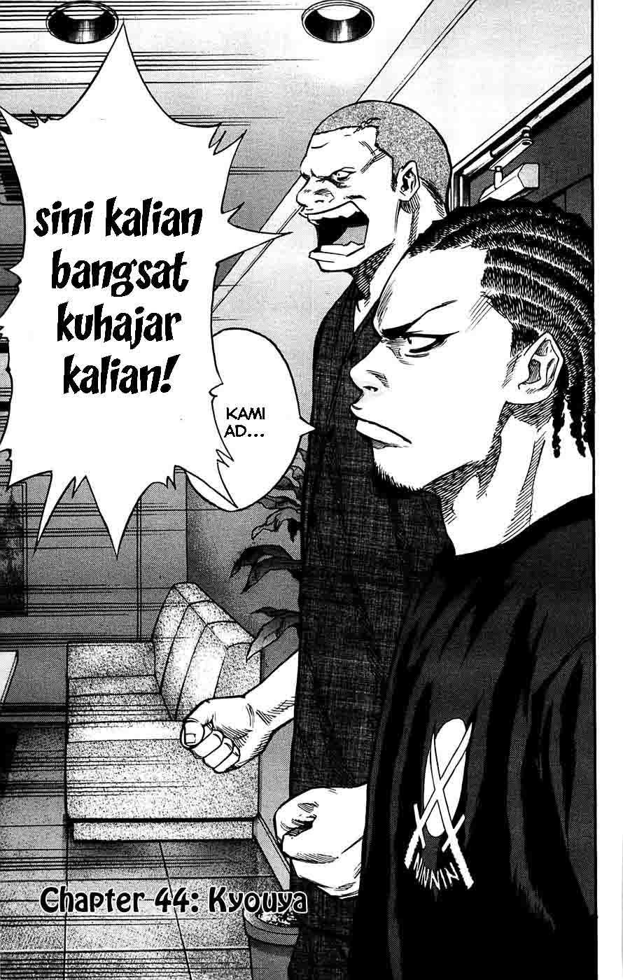 Clover (Tetsuhiro Hirakawa) chapter 44 halaman 8