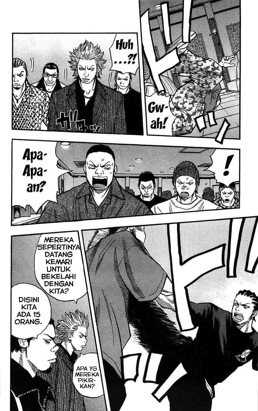 Clover (Tetsuhiro Hirakawa) chapter 44 halaman 11