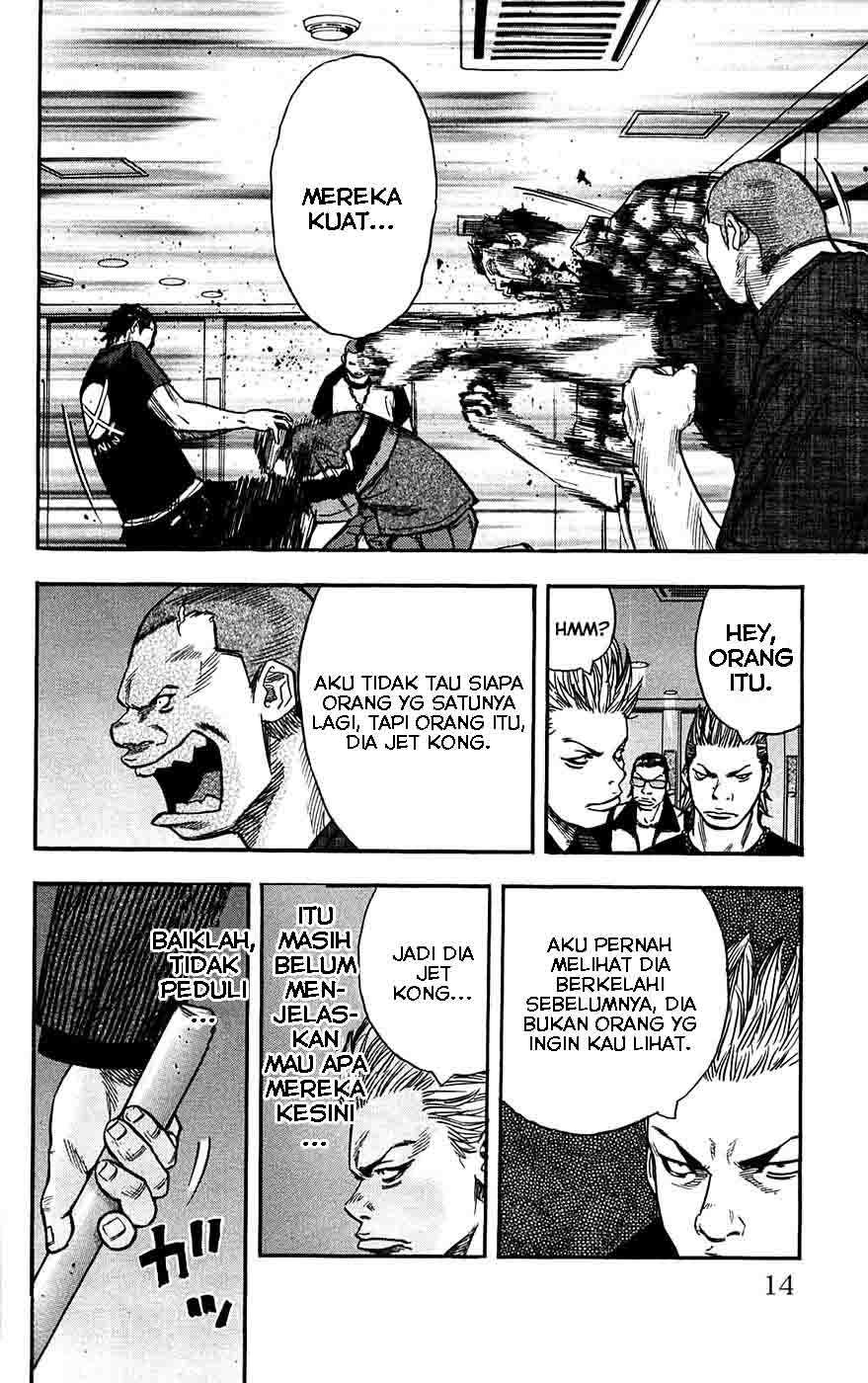 Clover (Tetsuhiro Hirakawa) chapter 44 halaman 13