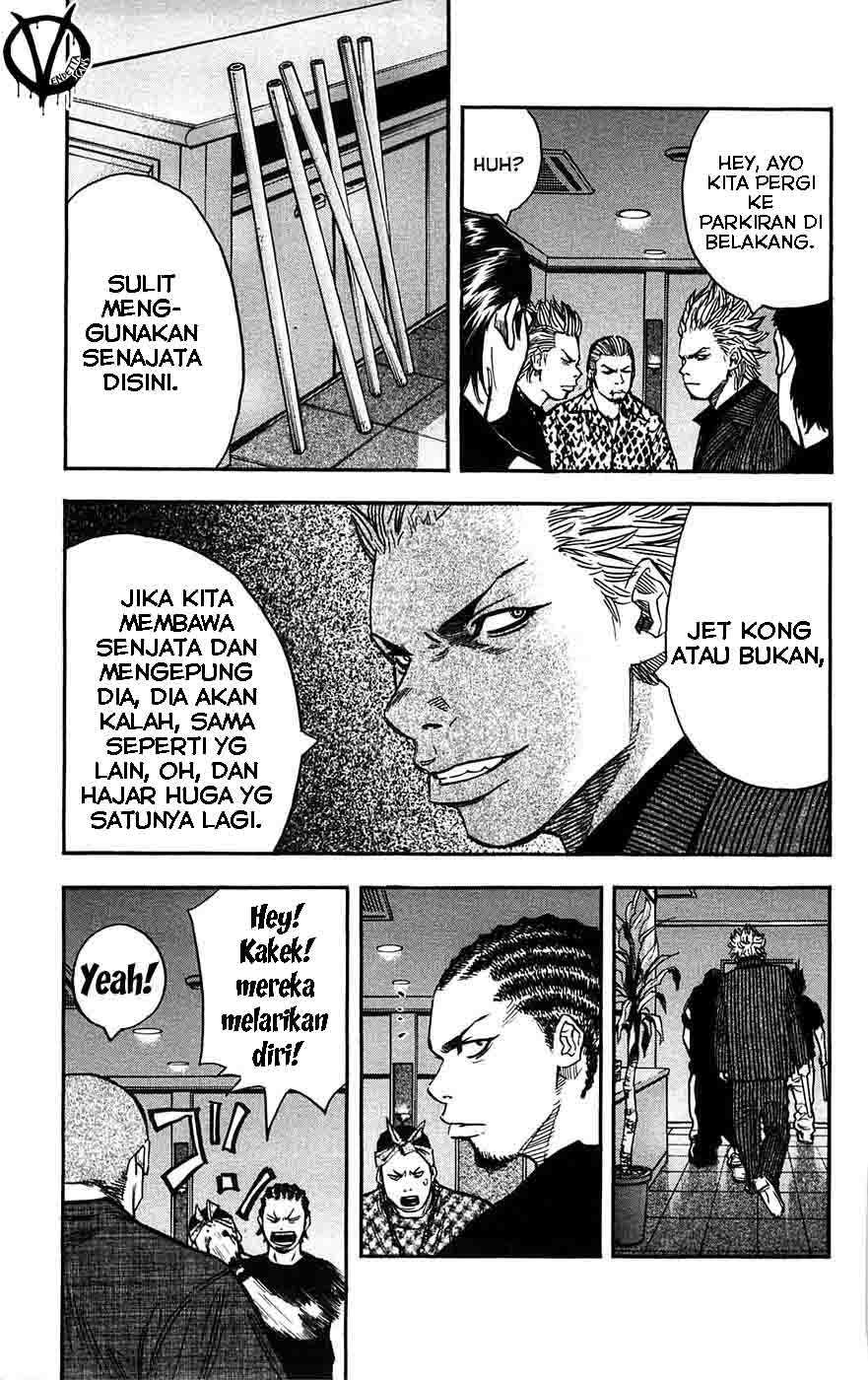 Clover (Tetsuhiro Hirakawa) chapter 44 halaman 14