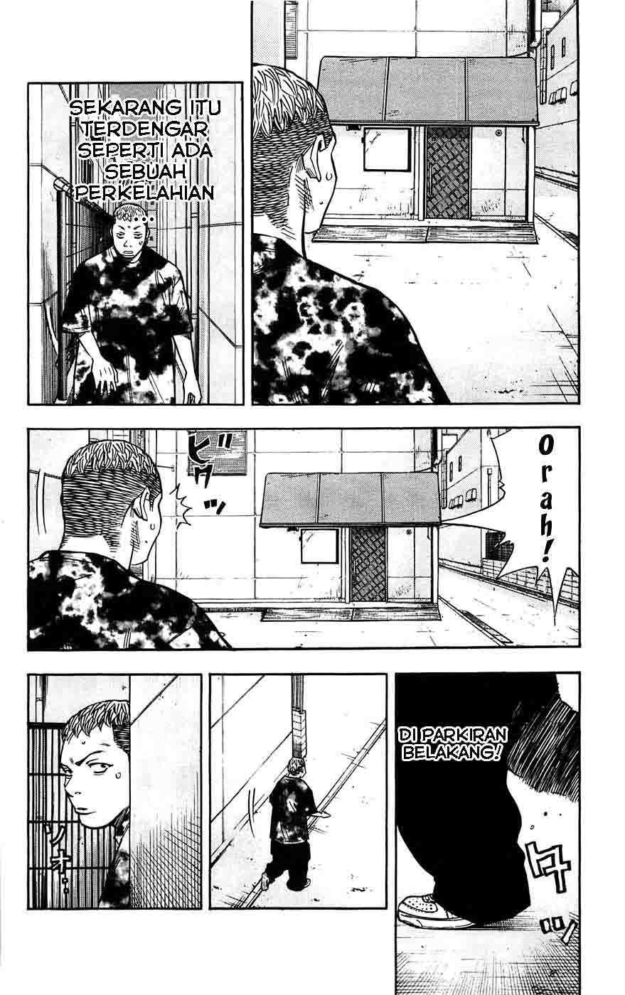Clover (Tetsuhiro Hirakawa) chapter 44 halaman 15