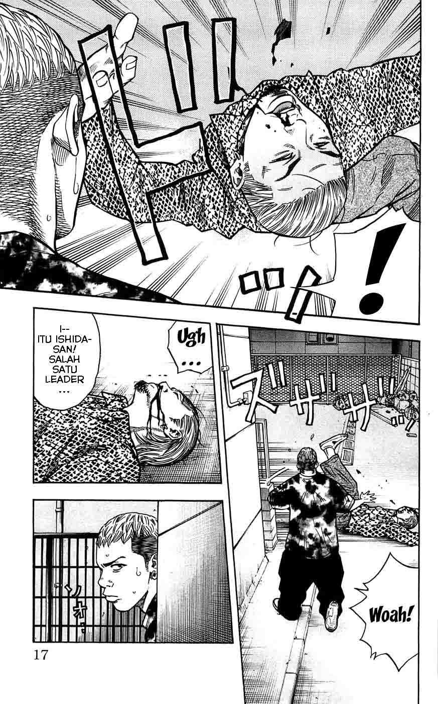 Clover (Tetsuhiro Hirakawa) chapter 44 halaman 16