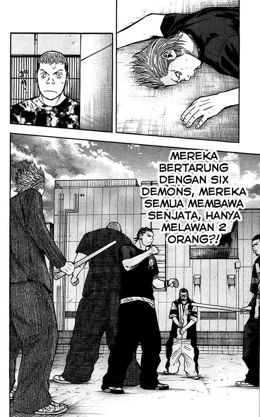 Clover (Tetsuhiro Hirakawa) chapter 44 halaman 19