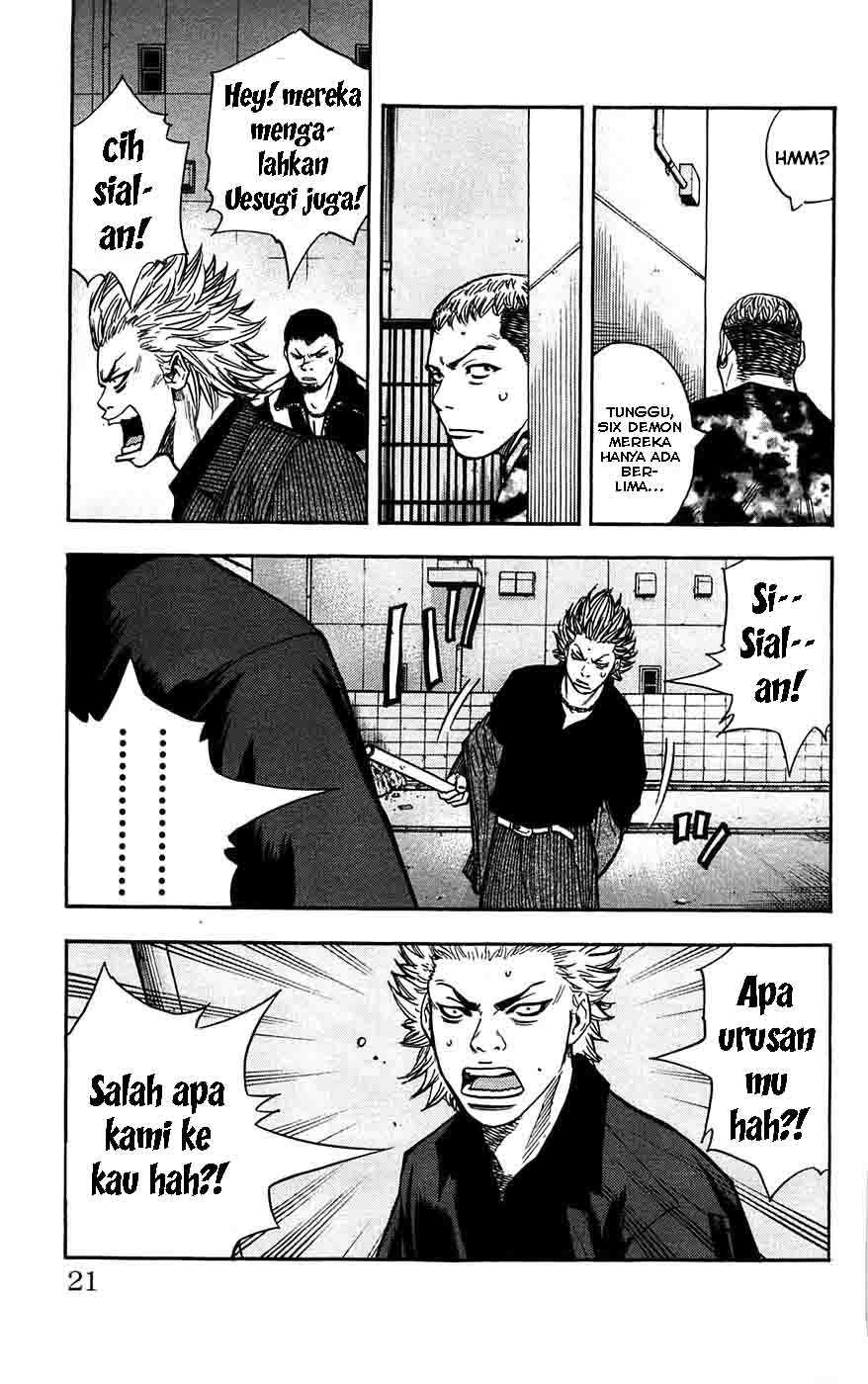 Clover (Tetsuhiro Hirakawa) chapter 44 halaman 20