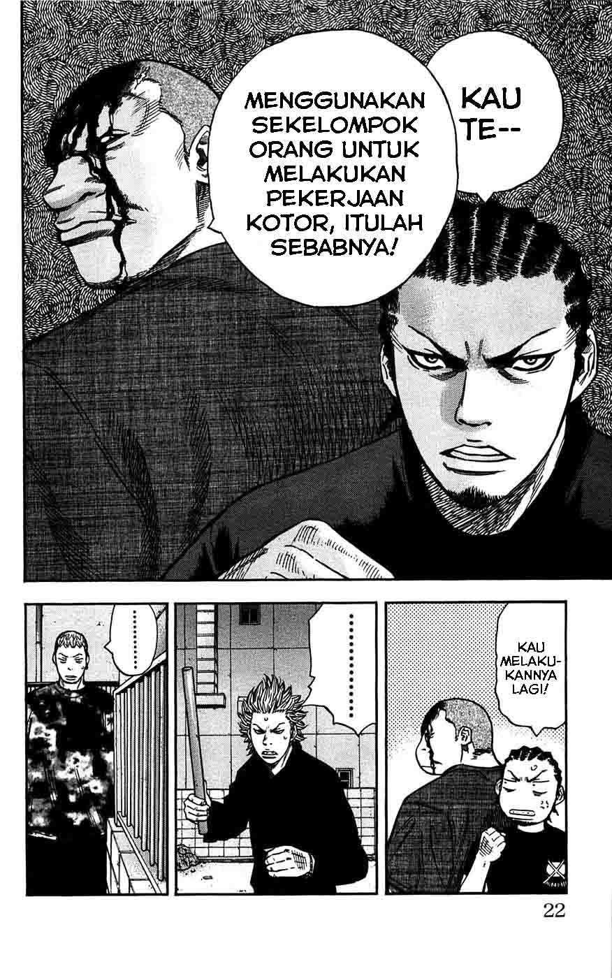 Clover (Tetsuhiro Hirakawa) chapter 44 halaman 21