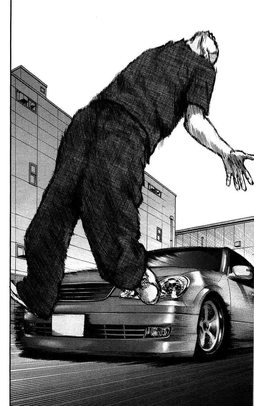 Clover (Tetsuhiro Hirakawa) chapter 44 halaman 23