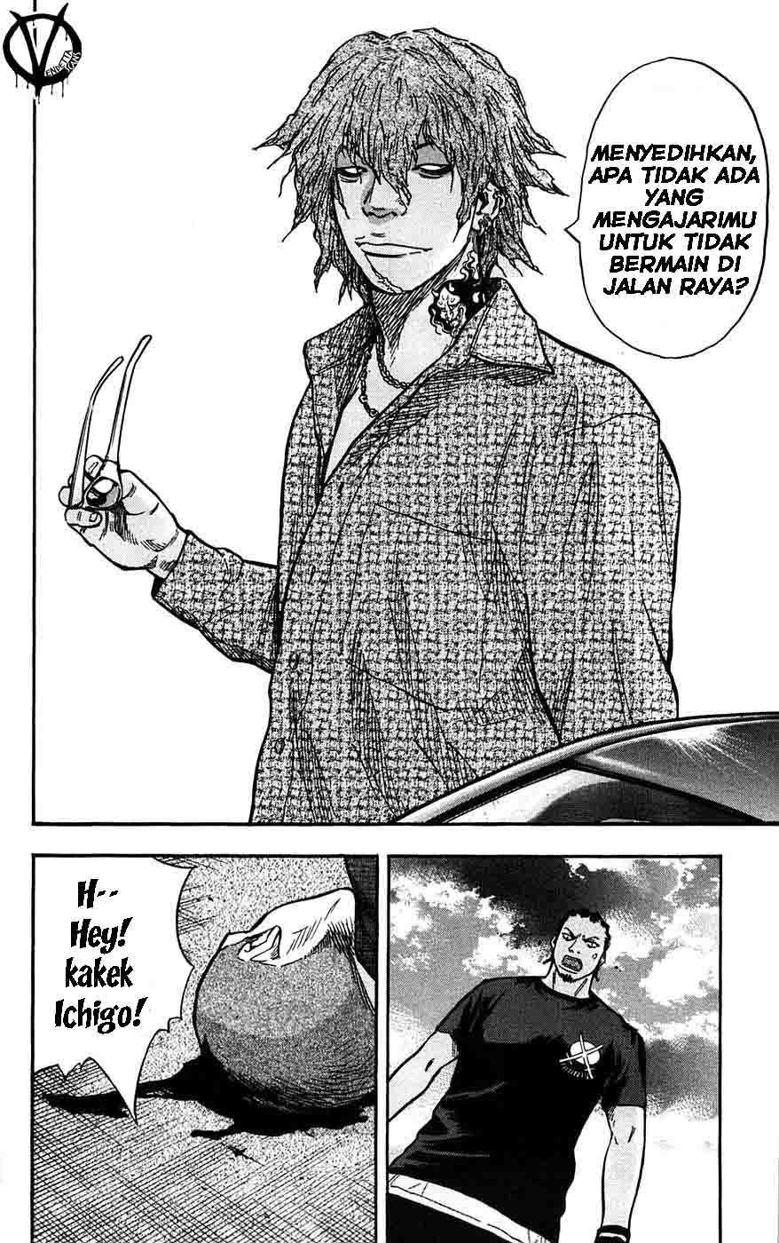 Clover (Tetsuhiro Hirakawa) chapter 44 halaman 25