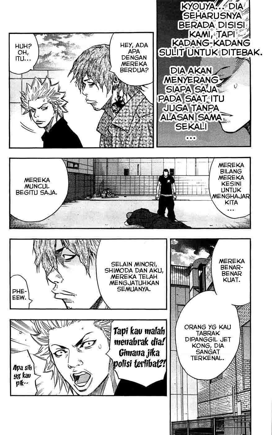 Clover (Tetsuhiro Hirakawa) chapter 45 halaman 4