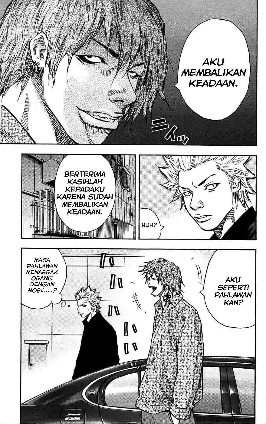 Clover (Tetsuhiro Hirakawa) chapter 45 halaman 5
