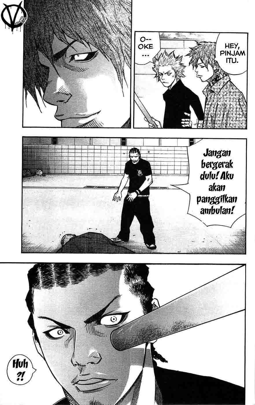 Clover (Tetsuhiro Hirakawa) chapter 45 halaman 7