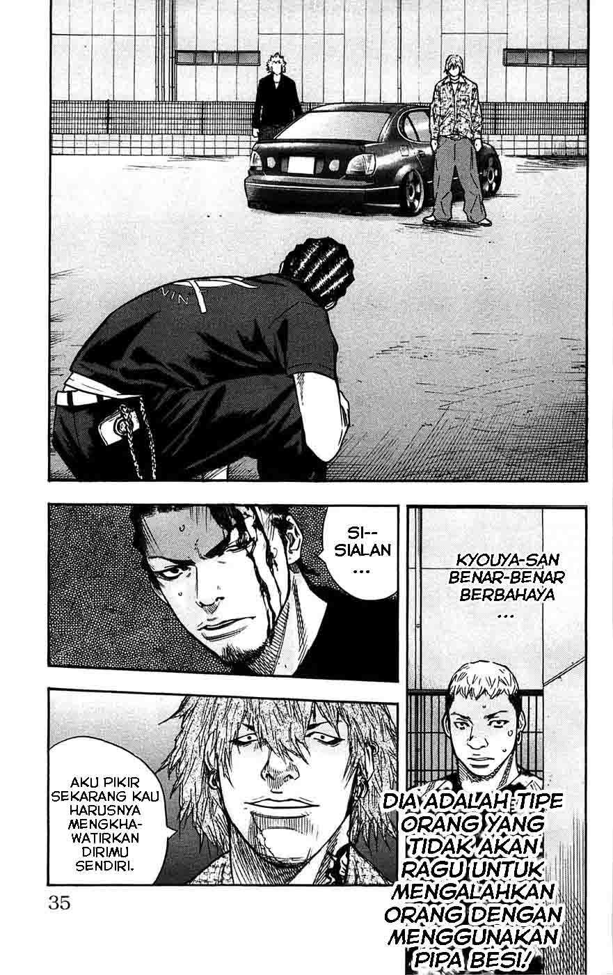Clover (Tetsuhiro Hirakawa) chapter 45 halaman 9