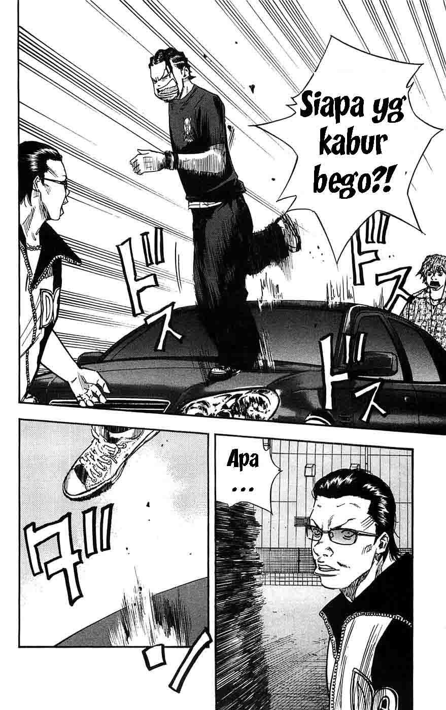 Clover (Tetsuhiro Hirakawa) chapter 45 halaman 14