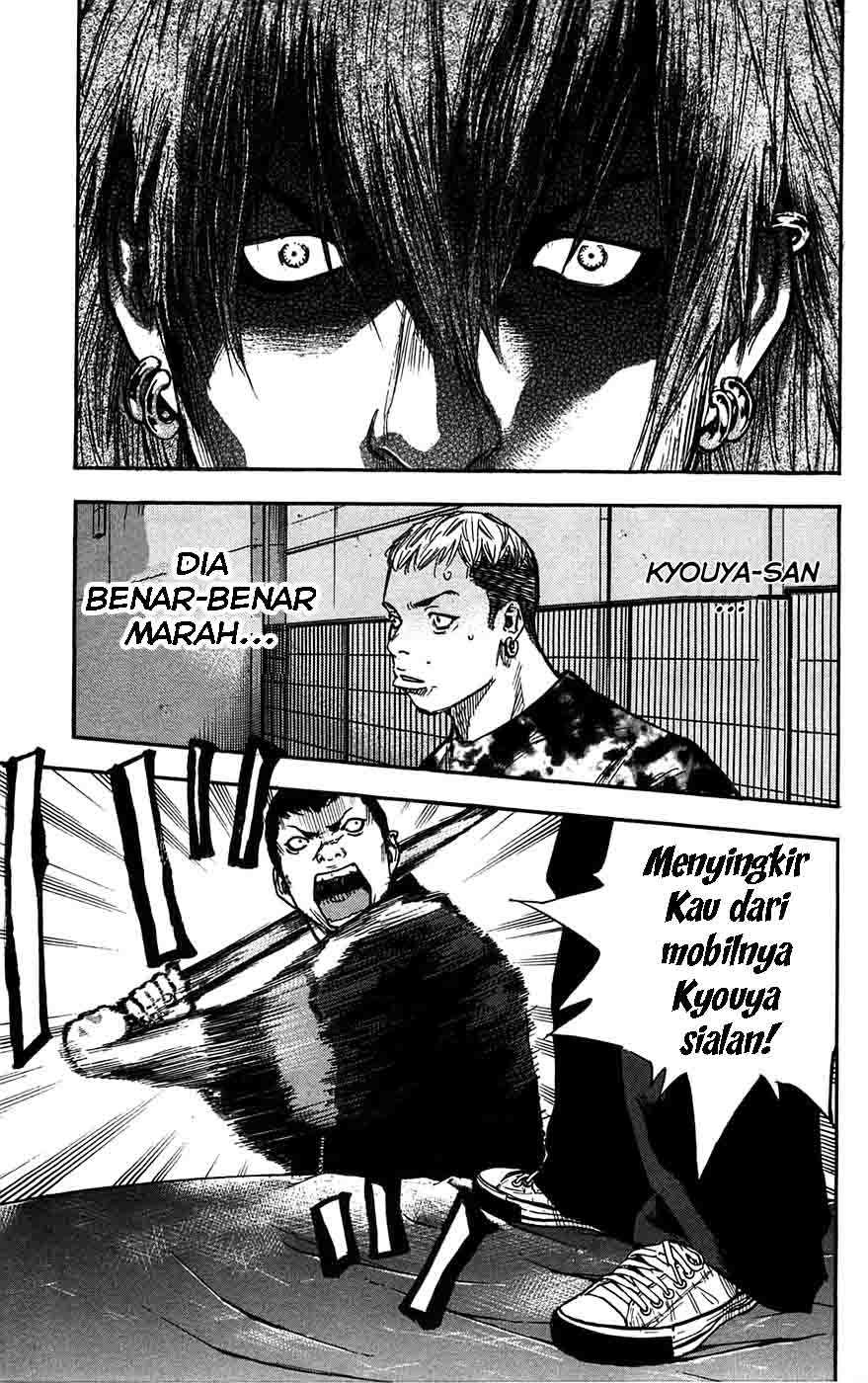 Clover (Tetsuhiro Hirakawa) chapter 46 halaman 4