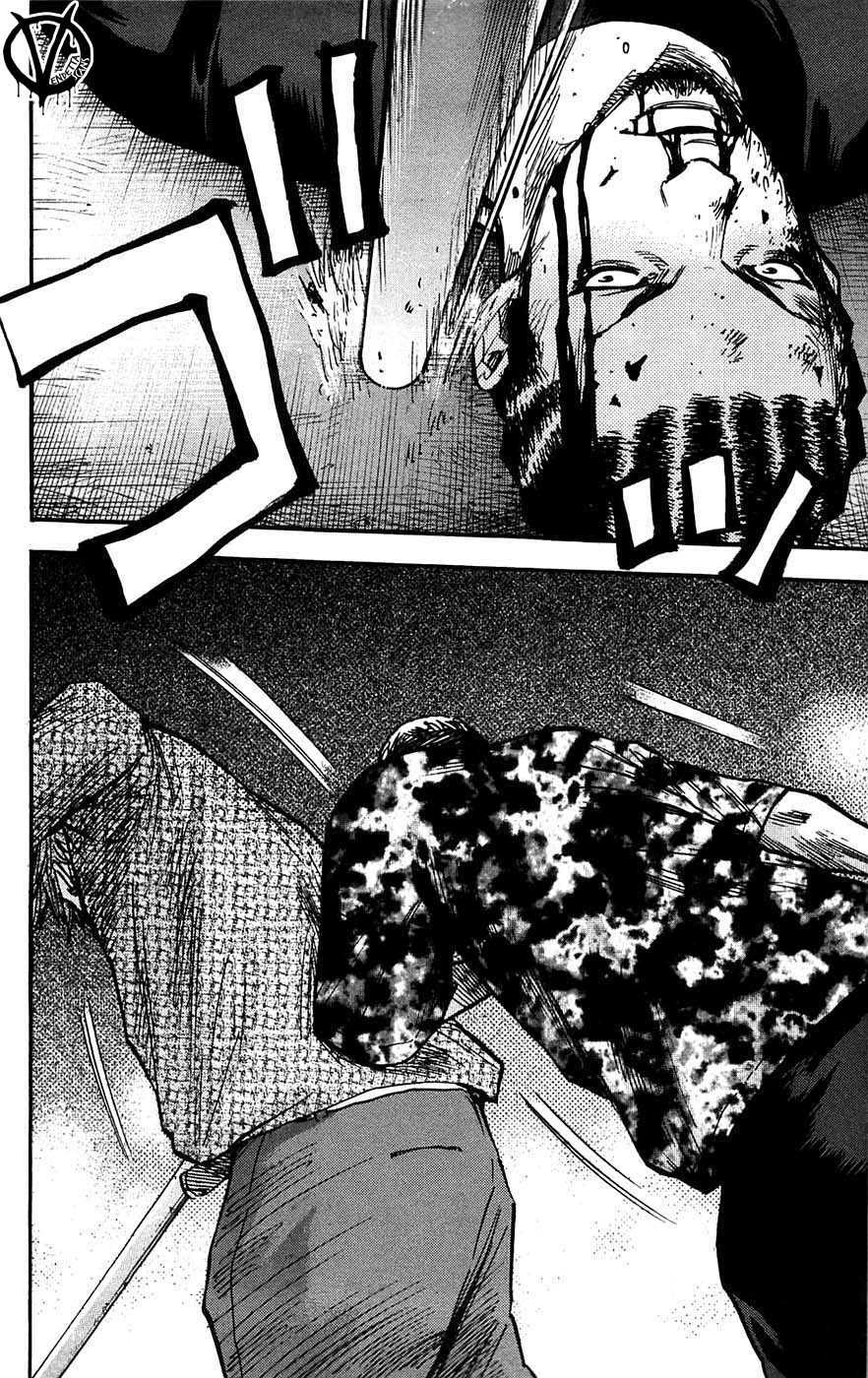 Clover (Tetsuhiro Hirakawa) chapter 46 halaman 17