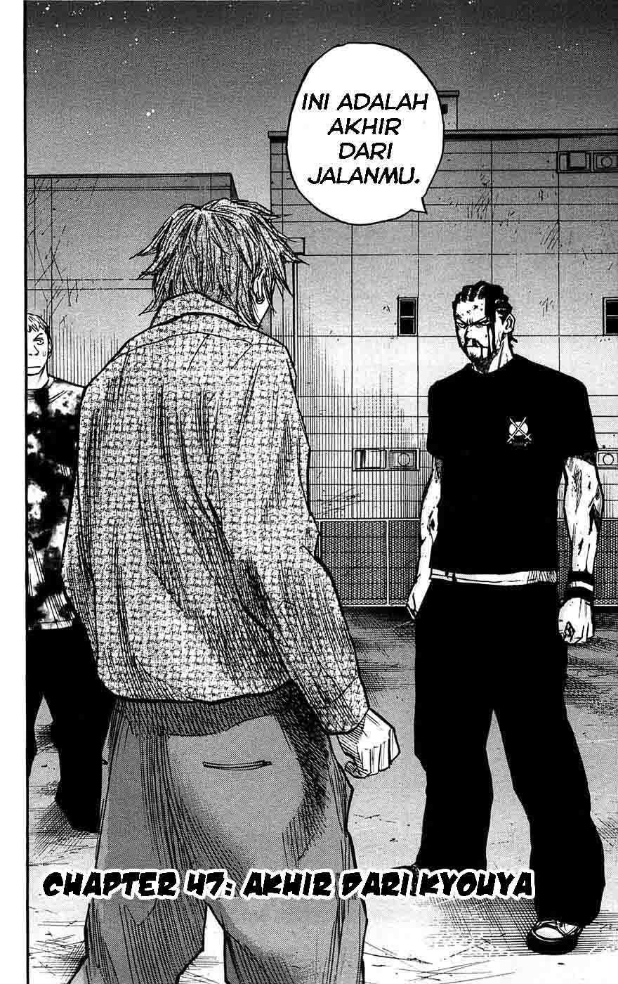 Clover (Tetsuhiro Hirakawa) chapter 47 halaman 4