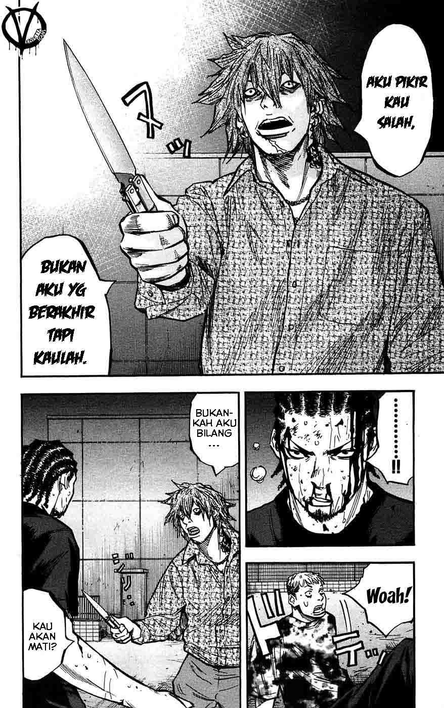 Clover (Tetsuhiro Hirakawa) chapter 47 halaman 6