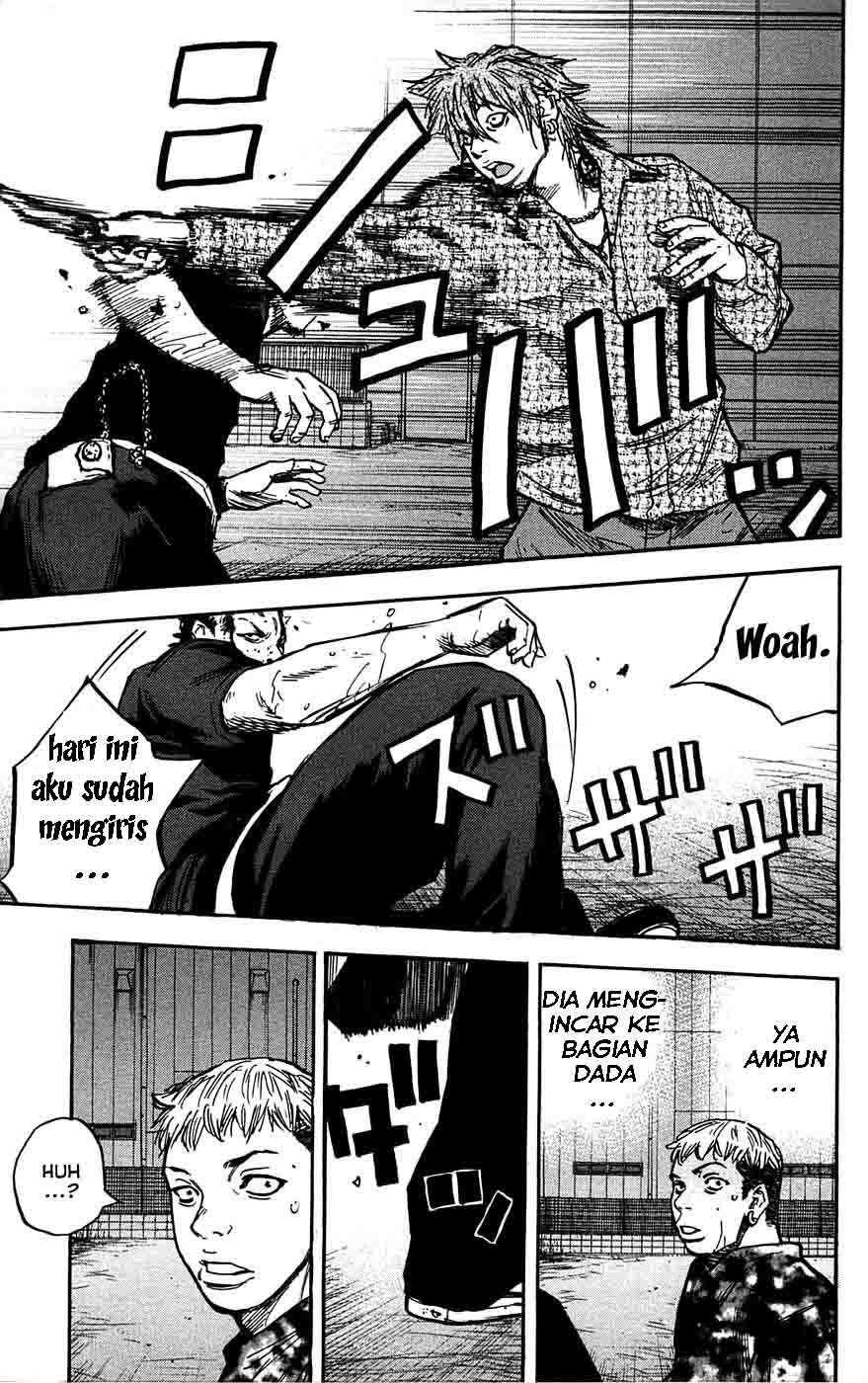 Clover (Tetsuhiro Hirakawa) chapter 47 halaman 7