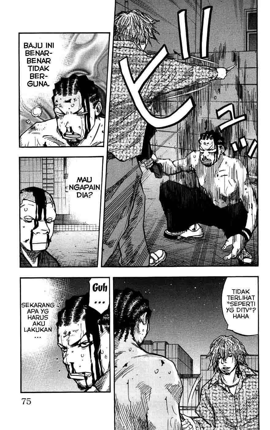 Clover (Tetsuhiro Hirakawa) chapter 47 halaman 11