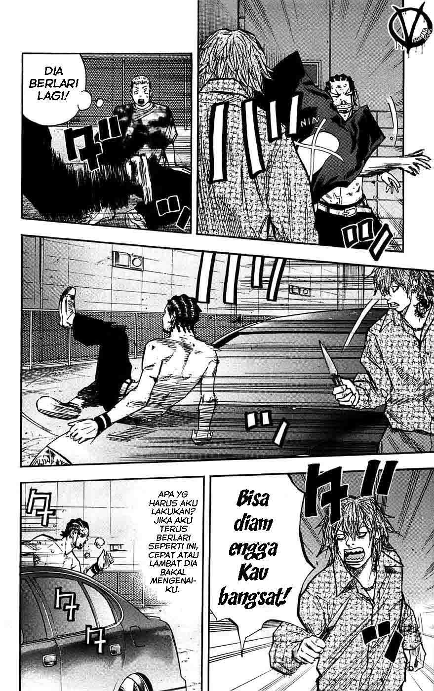 Clover (Tetsuhiro Hirakawa) chapter 47 halaman 12