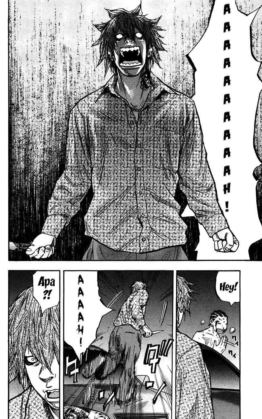 Clover (Tetsuhiro Hirakawa) chapter 47 halaman 14