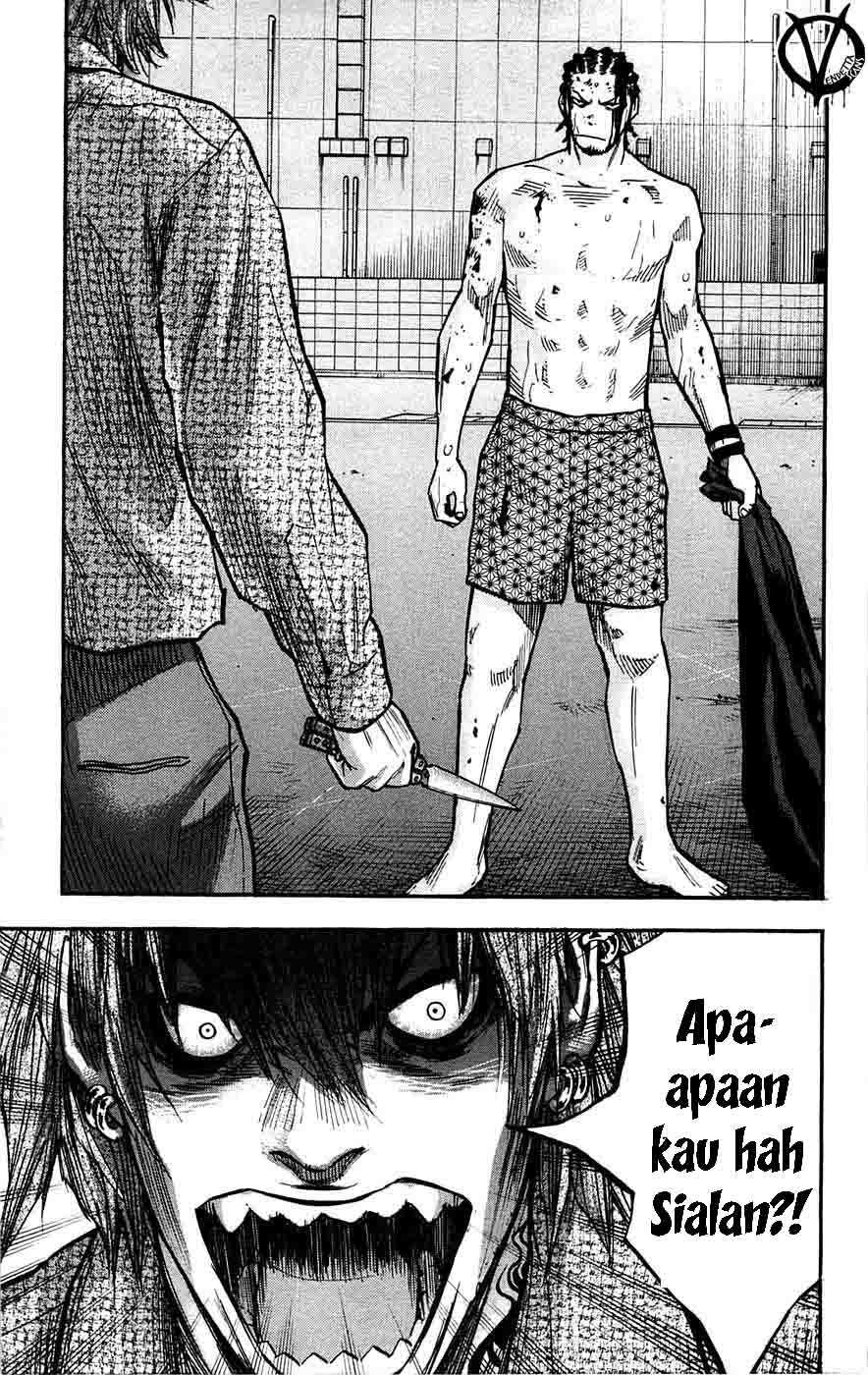 Clover (Tetsuhiro Hirakawa) chapter 47 halaman 15