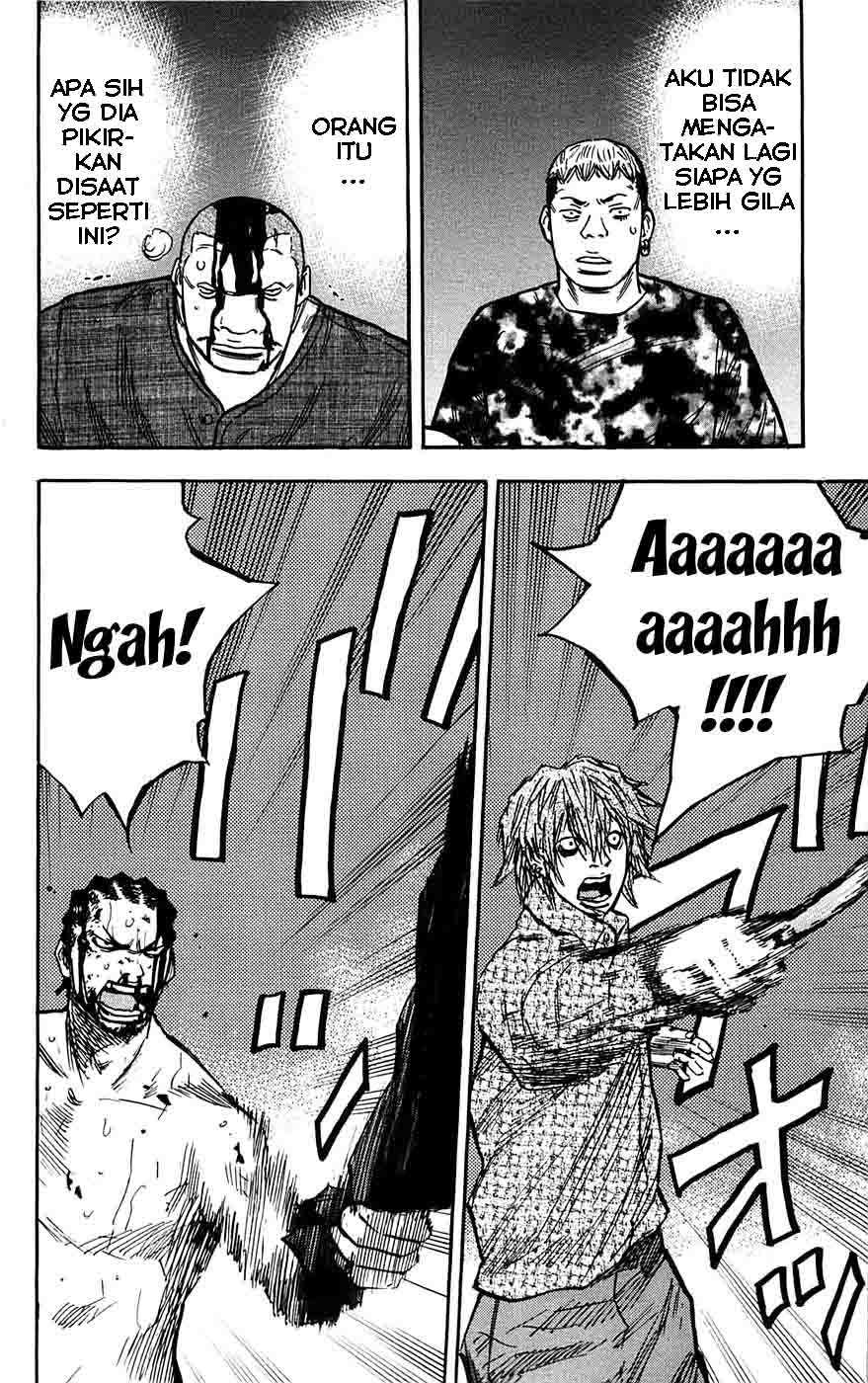 Clover (Tetsuhiro Hirakawa) chapter 47 halaman 16