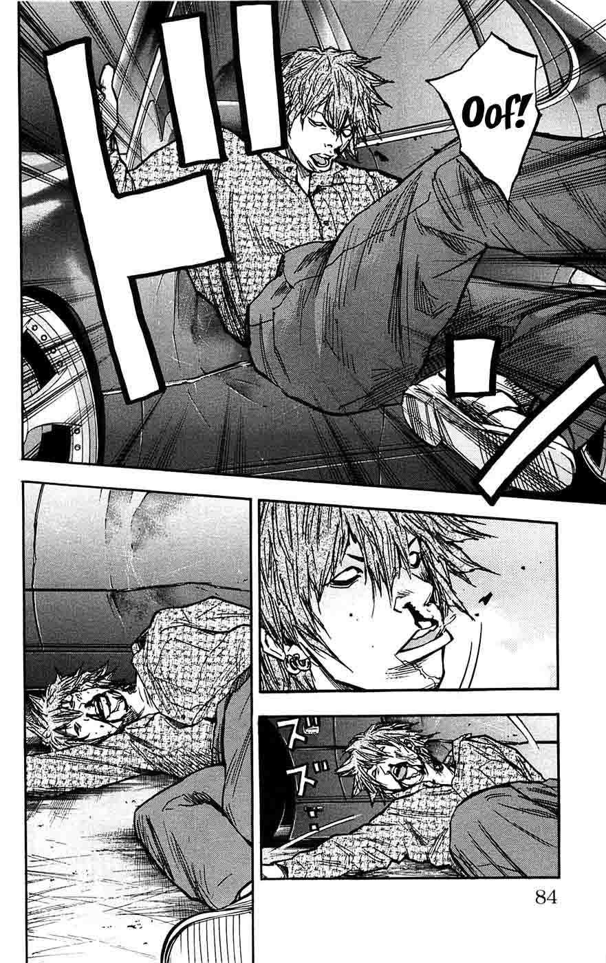 Clover (Tetsuhiro Hirakawa) chapter 47 halaman 19