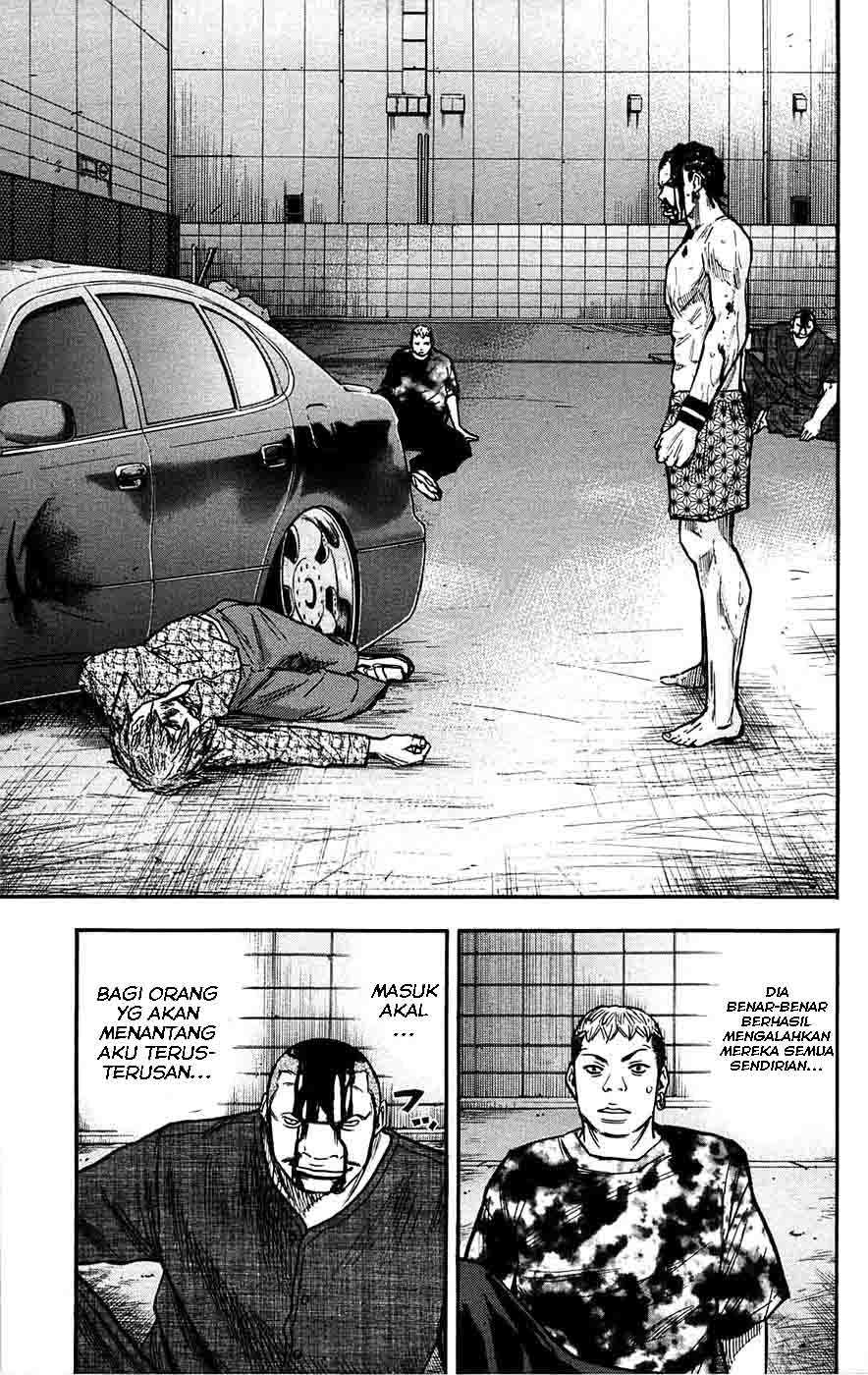 Clover (Tetsuhiro Hirakawa) chapter 47 halaman 20