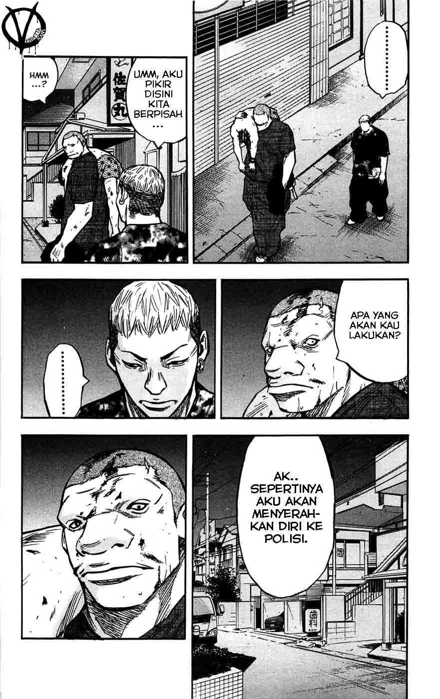 Clover (Tetsuhiro Hirakawa) chapter 48 halaman 5
