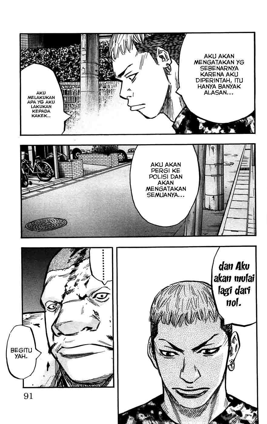 Clover (Tetsuhiro Hirakawa) chapter 48 halaman 6
