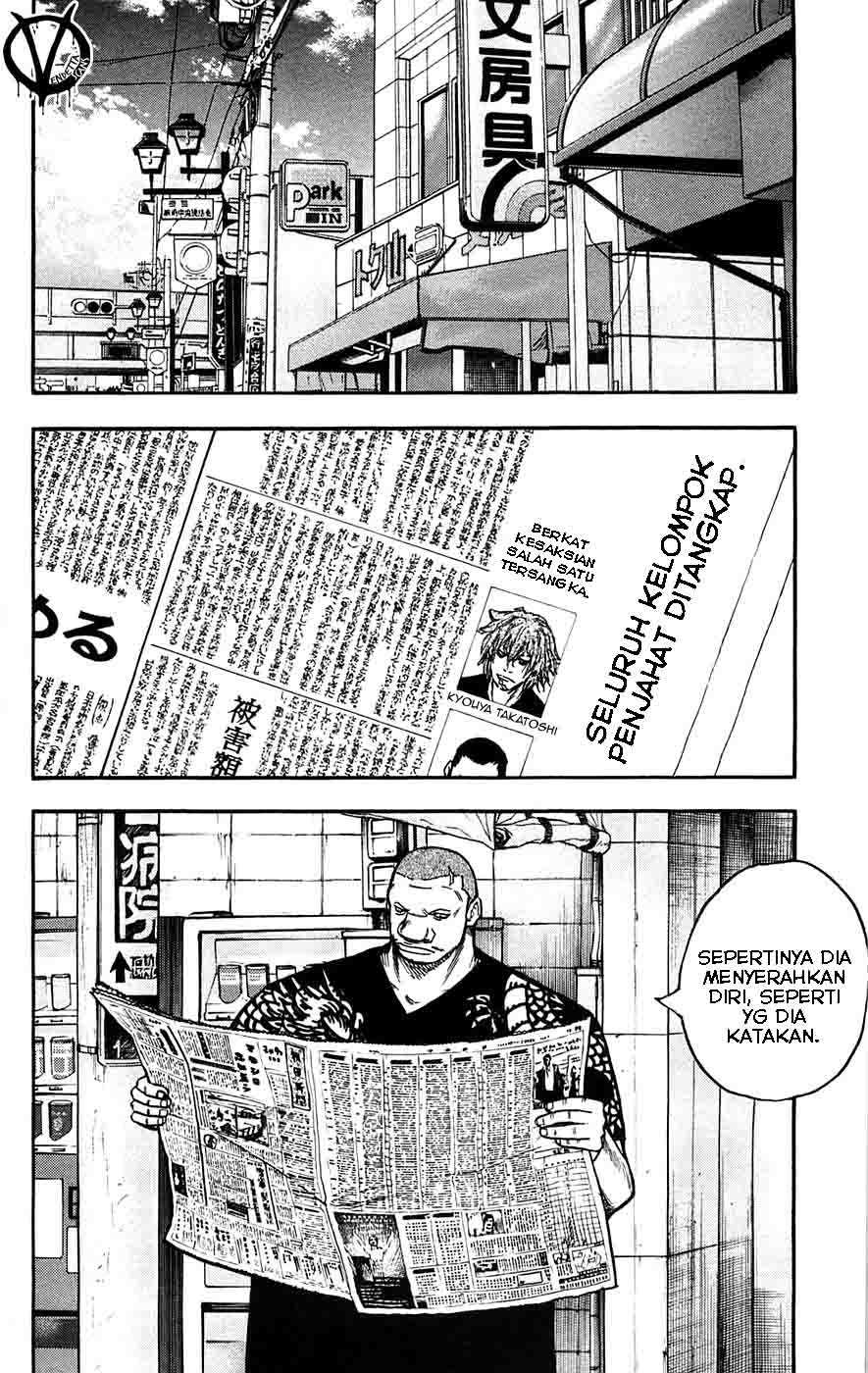 Clover (Tetsuhiro Hirakawa) chapter 48 halaman 11